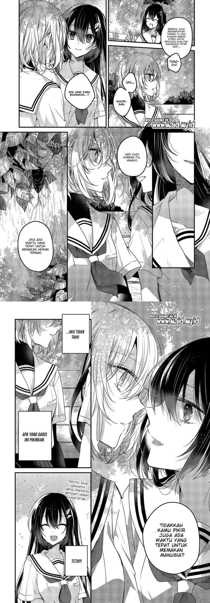 Watashi o Tabetai, Hitodenashi chapter 2 halaman 13