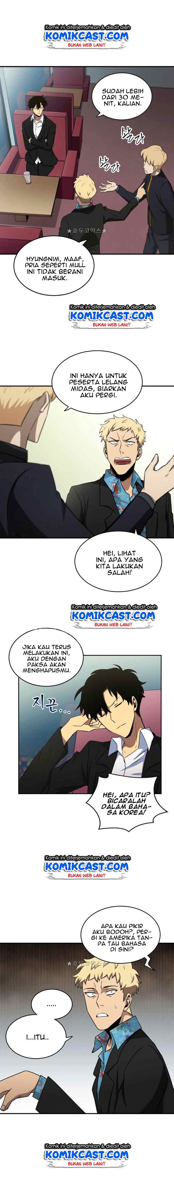 Tomb Raider King chapter 14 halaman 13