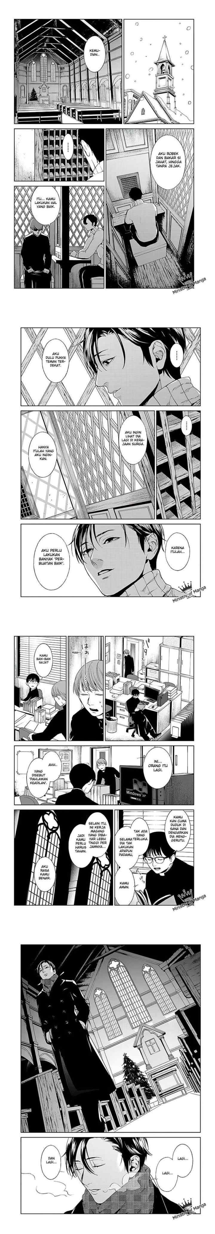 Brutal: Satsujin Kansatsukan no Kokuhaku chapter 1 halaman 17
