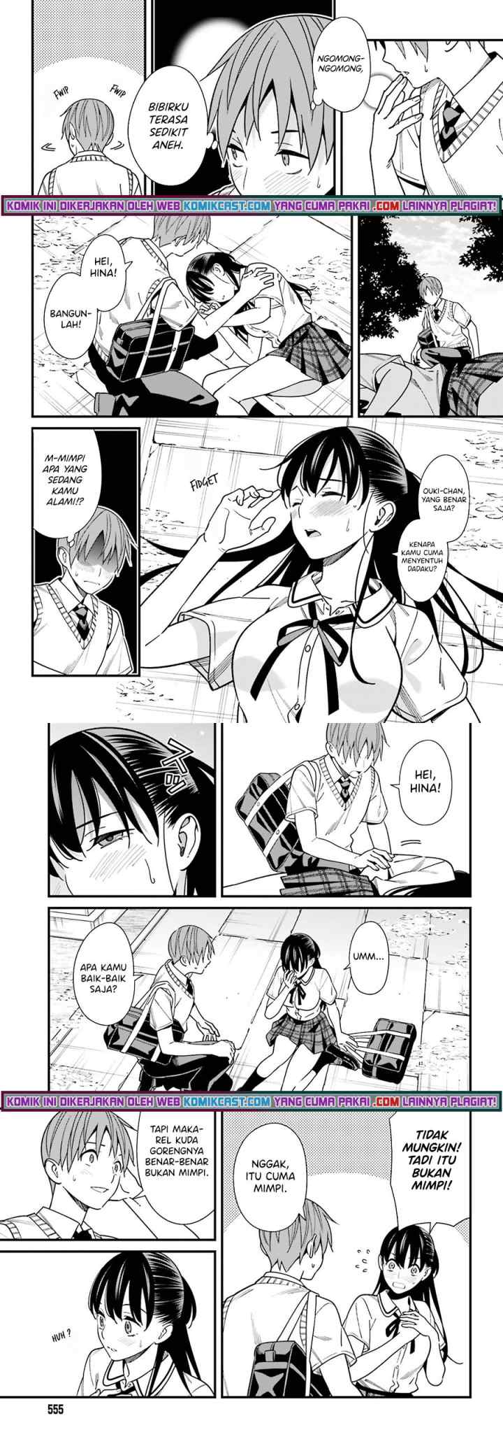 Hirasaka Hinako ga Ero Kawaii koto wo Ore dake ga Shitteiru chapter 32 halaman 14