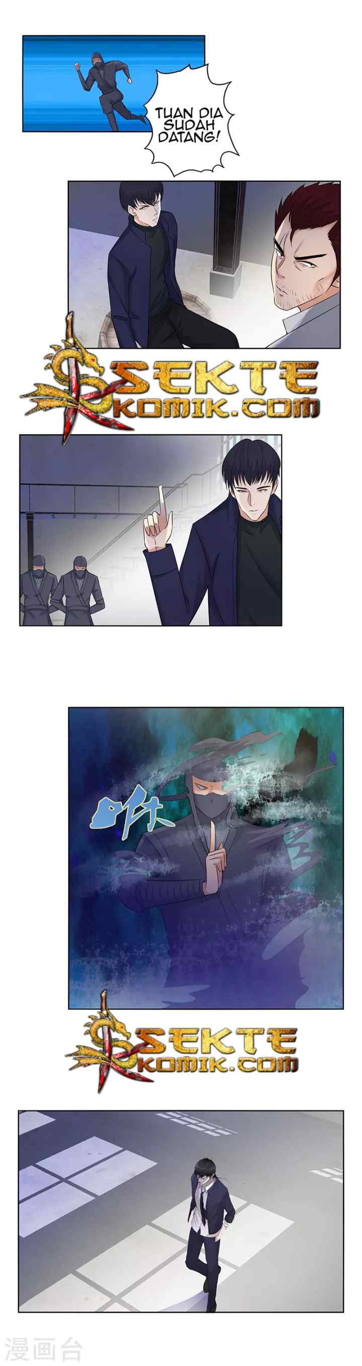 Master University chapter 133 halaman 10