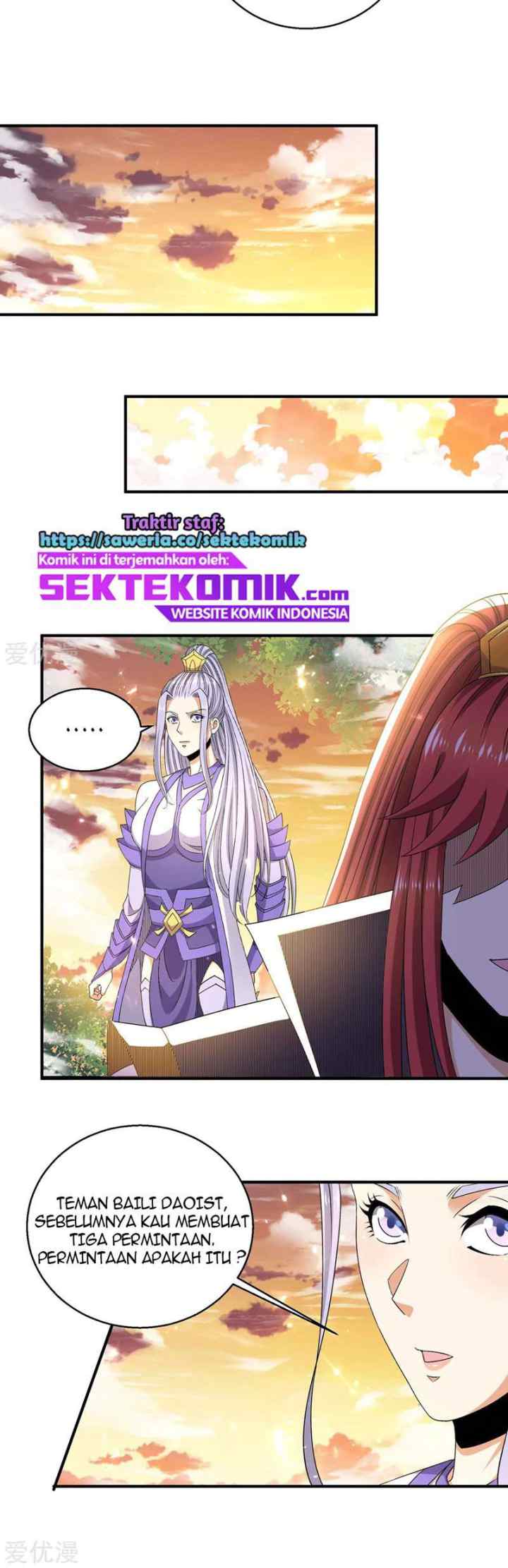Dushi Xian Wang chapter 230 halaman 5
