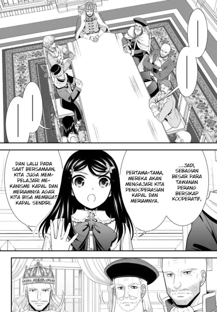 Saving 80,000 Gold Coins in the Different World for My Old Age chapter 84 halaman 6