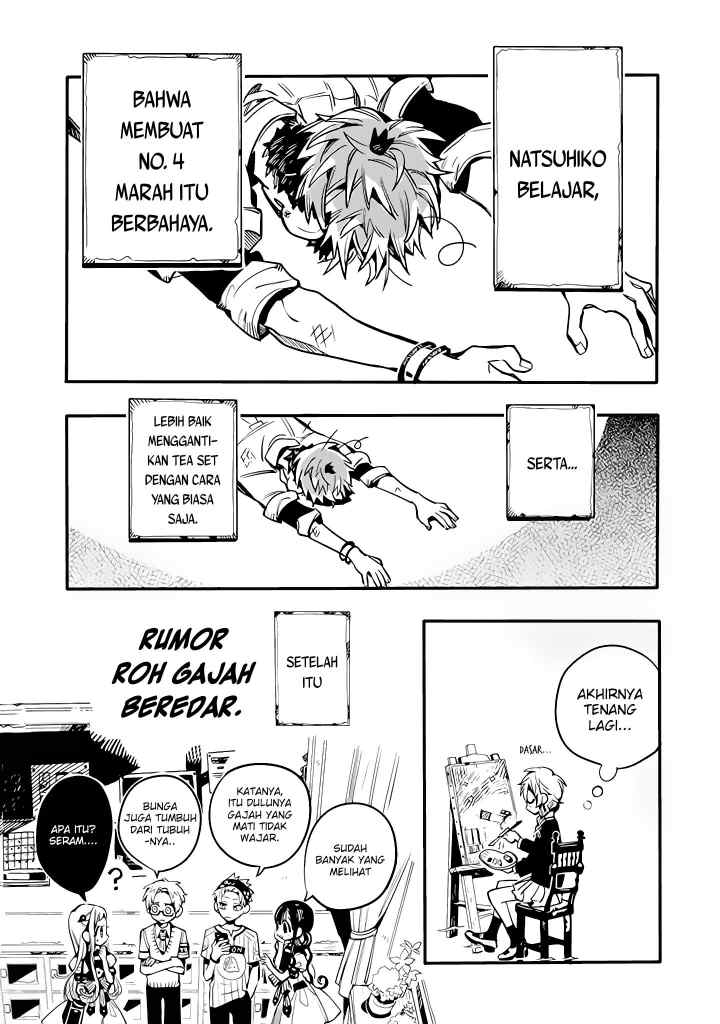 Houkago Shounen Hanako-kun chapter 22 halaman 11