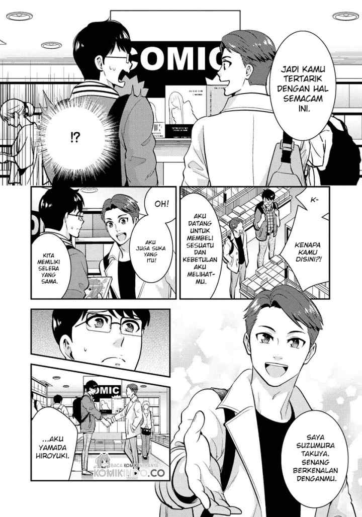 Saenai Riman to Yankee Joshi Kousei chapter 21.5 halaman 5