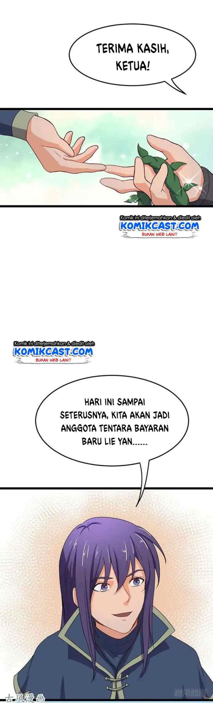 Chaotic Sword God chapter 62 halaman 16