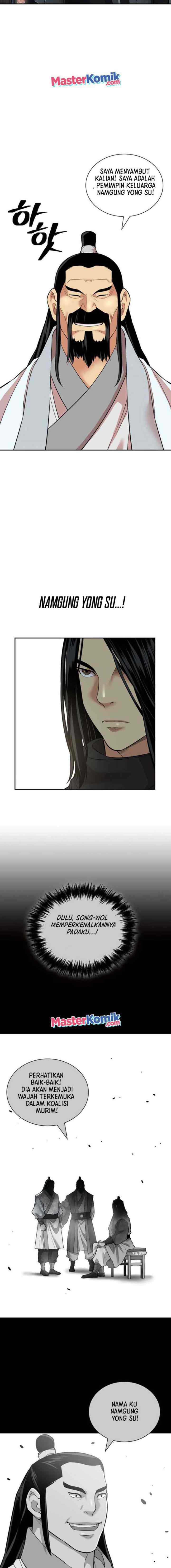 Record of the War God chapter 129 halaman 7