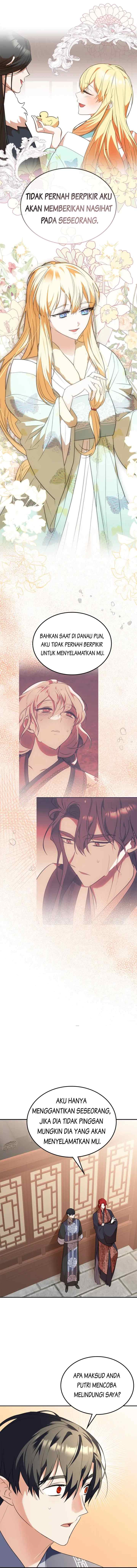 The Male Lead Is Trying to Change the Female Lead chapter 25 halaman 6