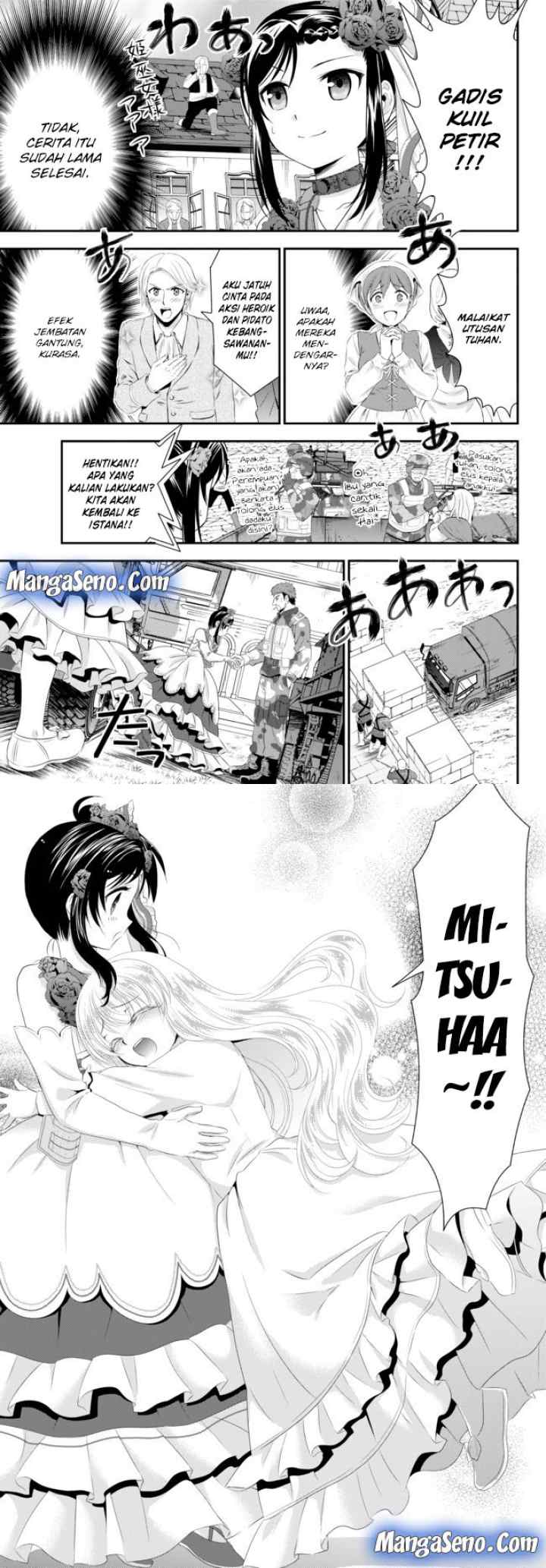 Saving 80,000 Gold Coins in the Different World for My Old Age chapter 33 halaman 16