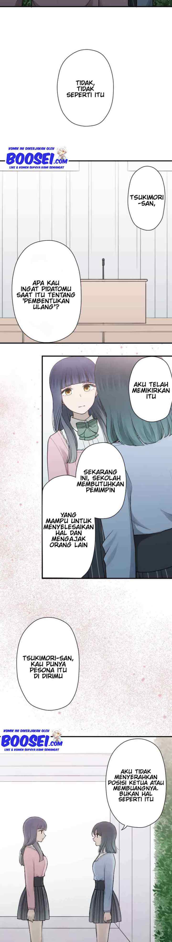 Ouji-sama Nante Iranai chapter 199 halaman 4