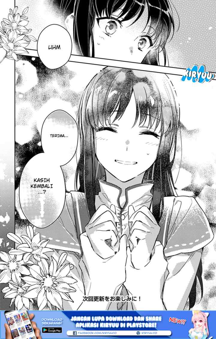 Seijo no Maryoku wa Bannou desu chapter 8.4 halaman 11