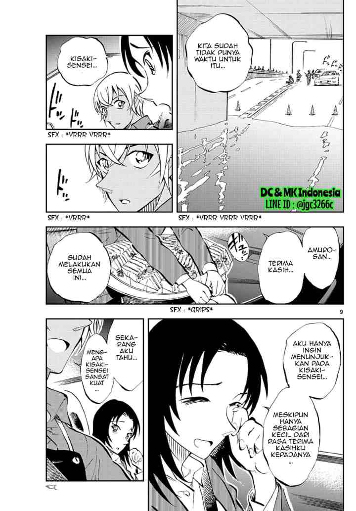 Detective Conan: Zero's Tea Time chapter 6 halaman 9