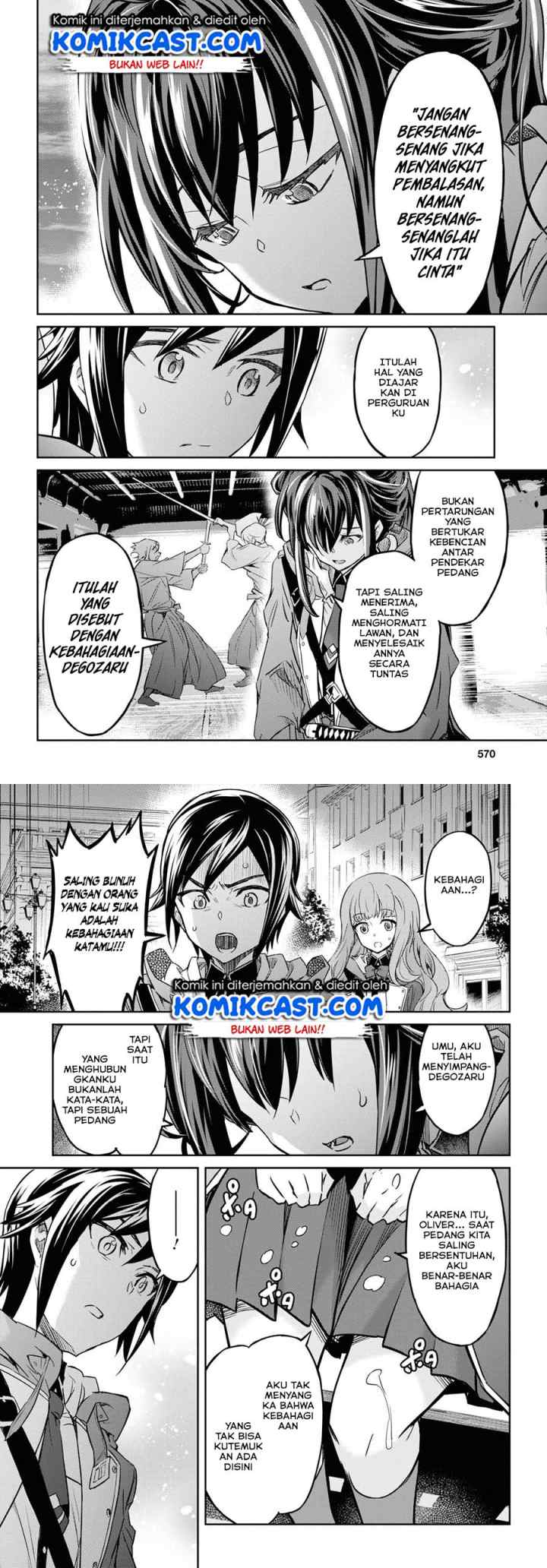 Nanatsu no Maken ga Shihai suru chapter 7 halaman 15