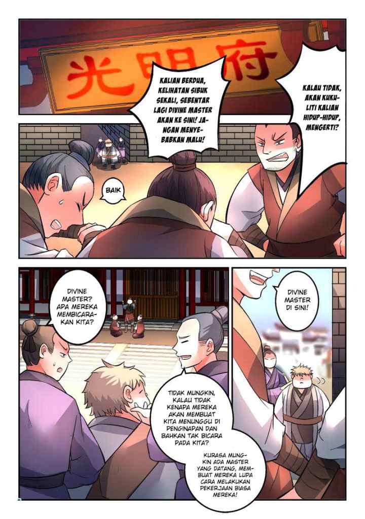 Spirit Blade Mountain chapter 125 halaman 14