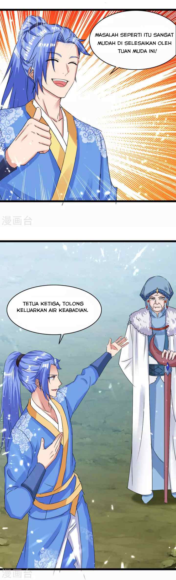 Strongest Leveling chapter 181 halaman 6