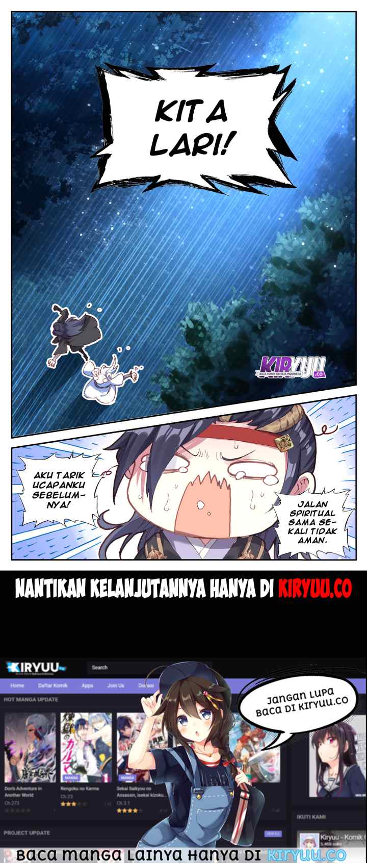 The Heaven's List chapter 17.5 halaman 14