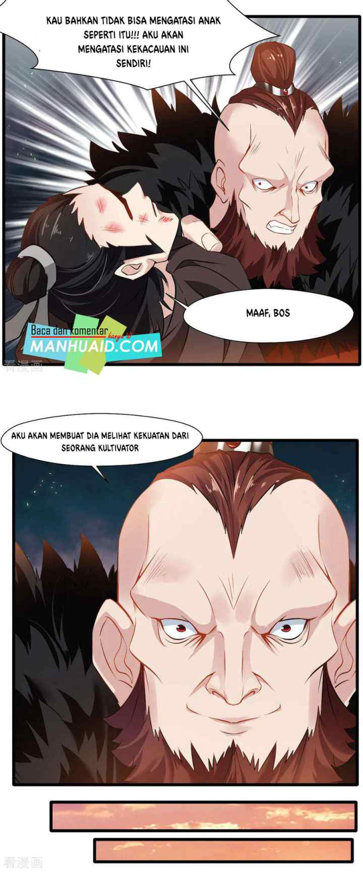 Jueshi Guzun chapter 19 halaman 10