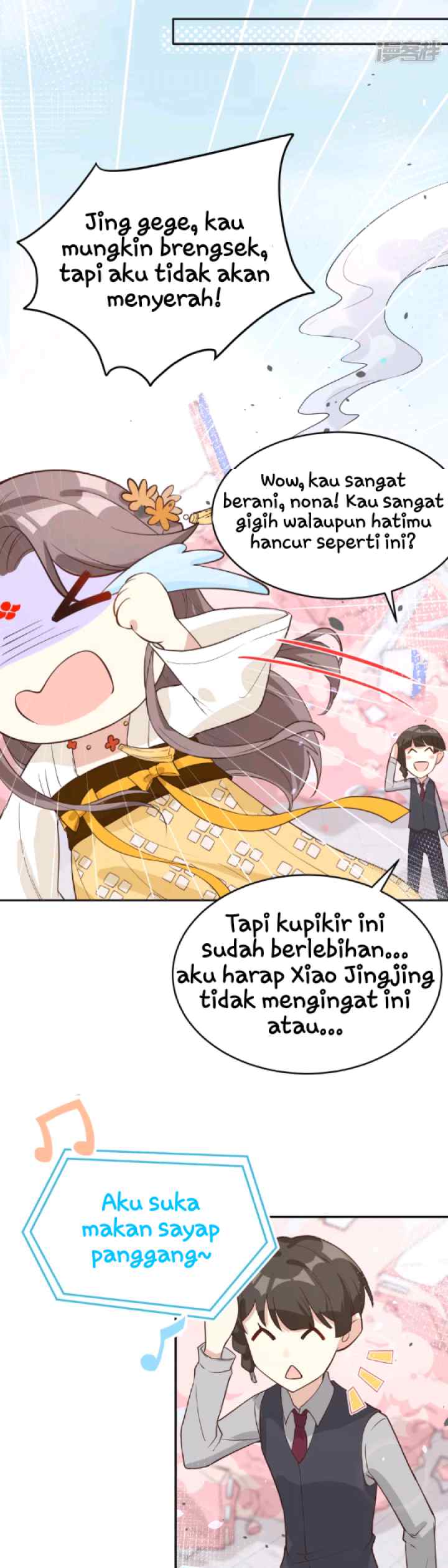 Cultivation Daddy chapter 14 halaman 13