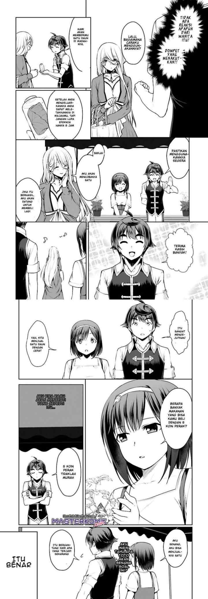 Botsuraku Youtei Nanode, Kajishokunin wo Mezasu chapter 17 halaman 15