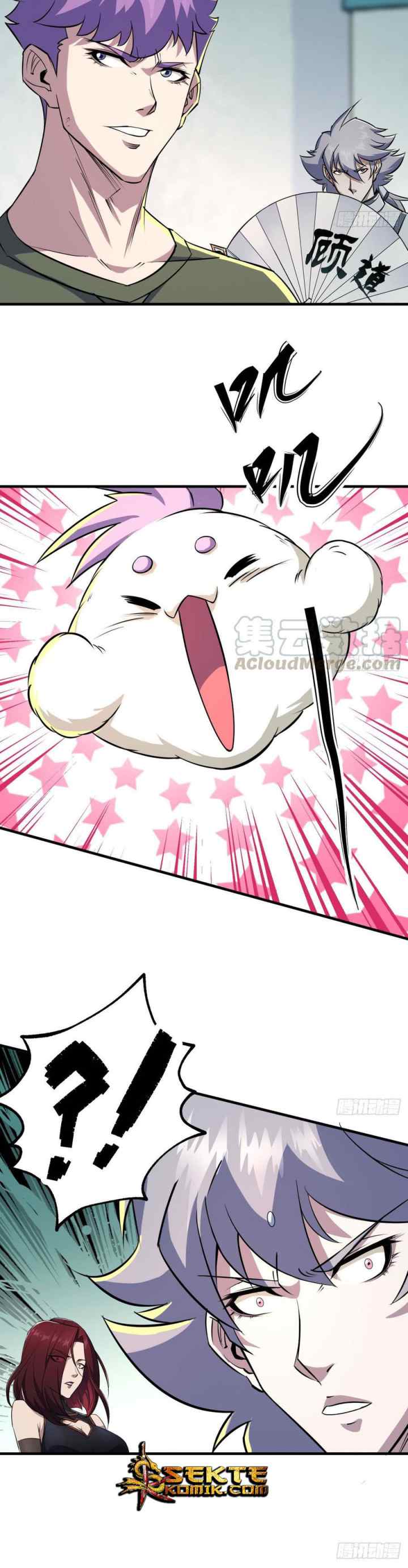 The Hunter chapter 183 halaman 12