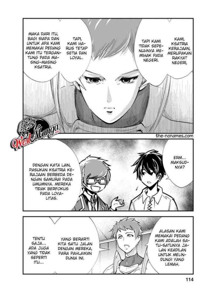 Monster no Goshujin-sama chapter 34.2 halaman 7