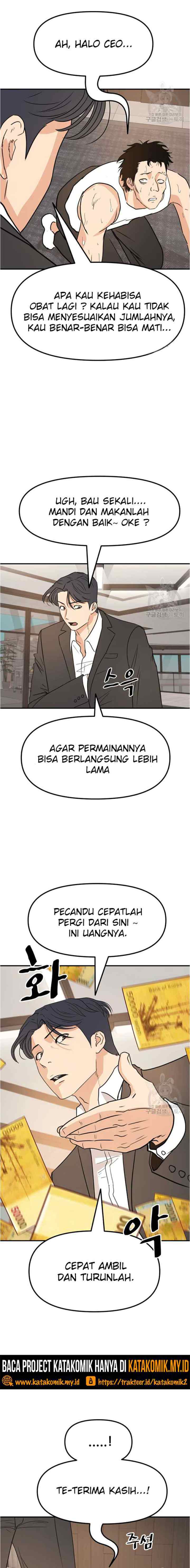Guard Pass chapter 40.1 halaman 9