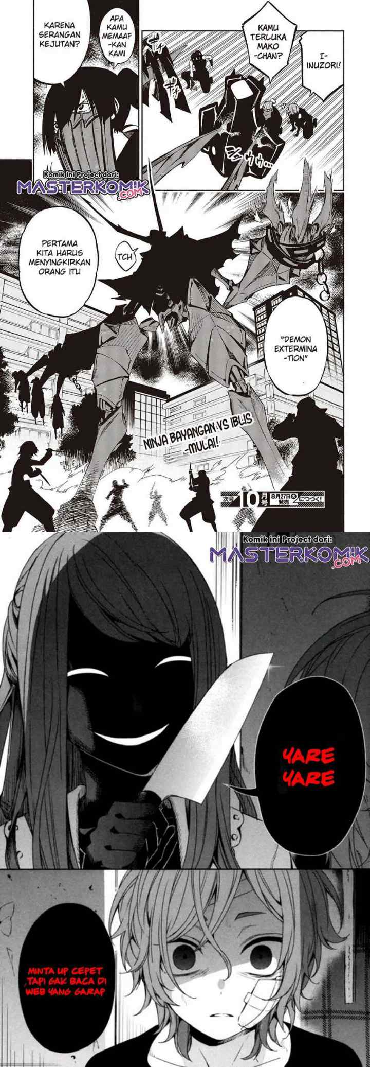 Kagekuri Kitan chapter 10 halaman 10