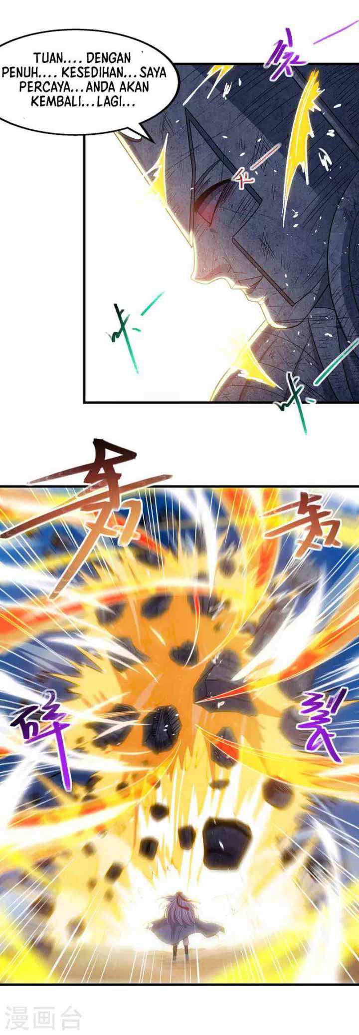 Against The Heaven Supreme chapter 48 halaman 14