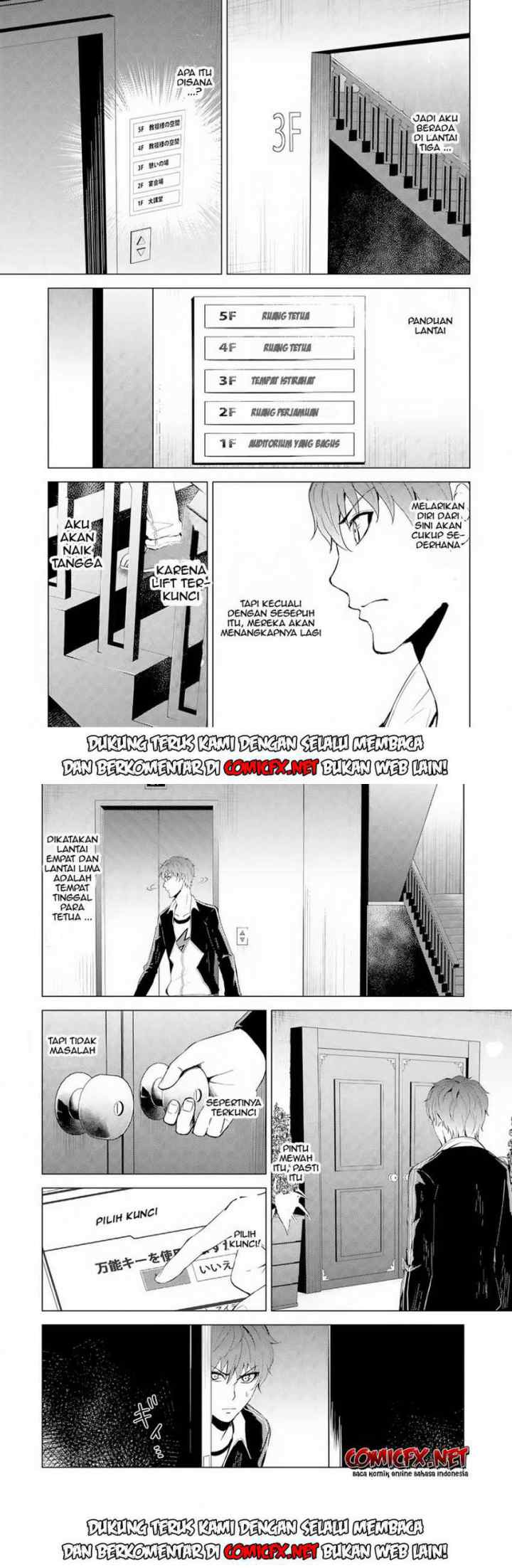 Ore no Genjitsu wa Renai Game?? ka to Omottara Inochigake no Game datta chapter 17.1 halaman 9