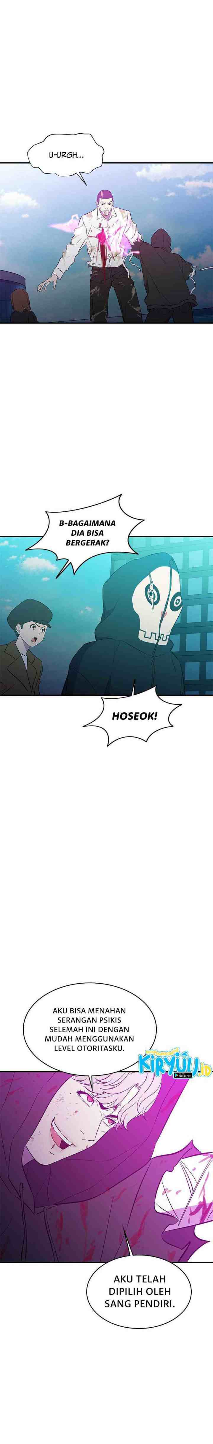 Incompetent Villain chapter 51 halaman 13