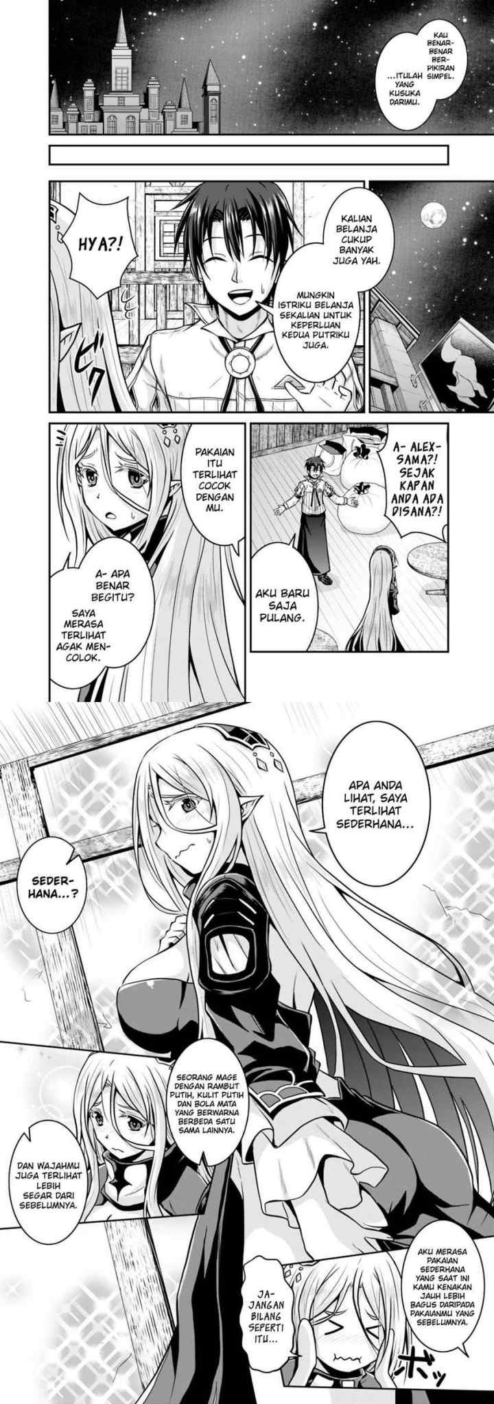 Save & Load no Dekiru Yadoya-san chapter 27 halaman 10