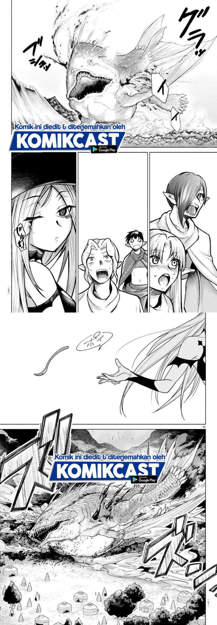 Isekai Chef to Saikyou Boushoku Hime chapter 1.2 halaman 10