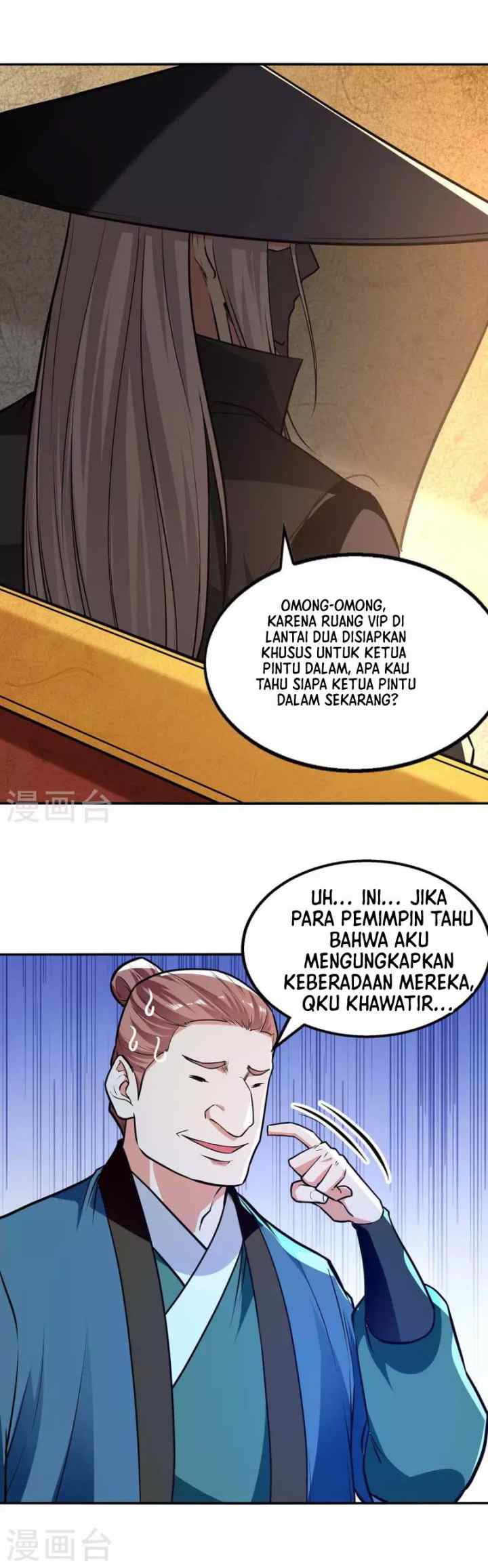 Against The Heaven Supreme chapter 150 halaman 12