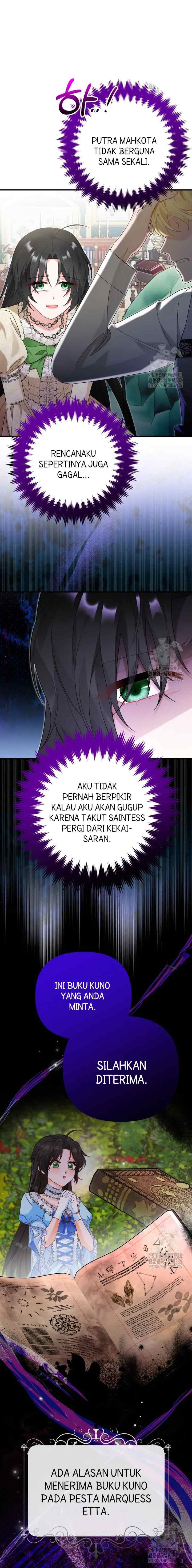 Emilone's Temptation Labyrinth chapter 41 halaman 15