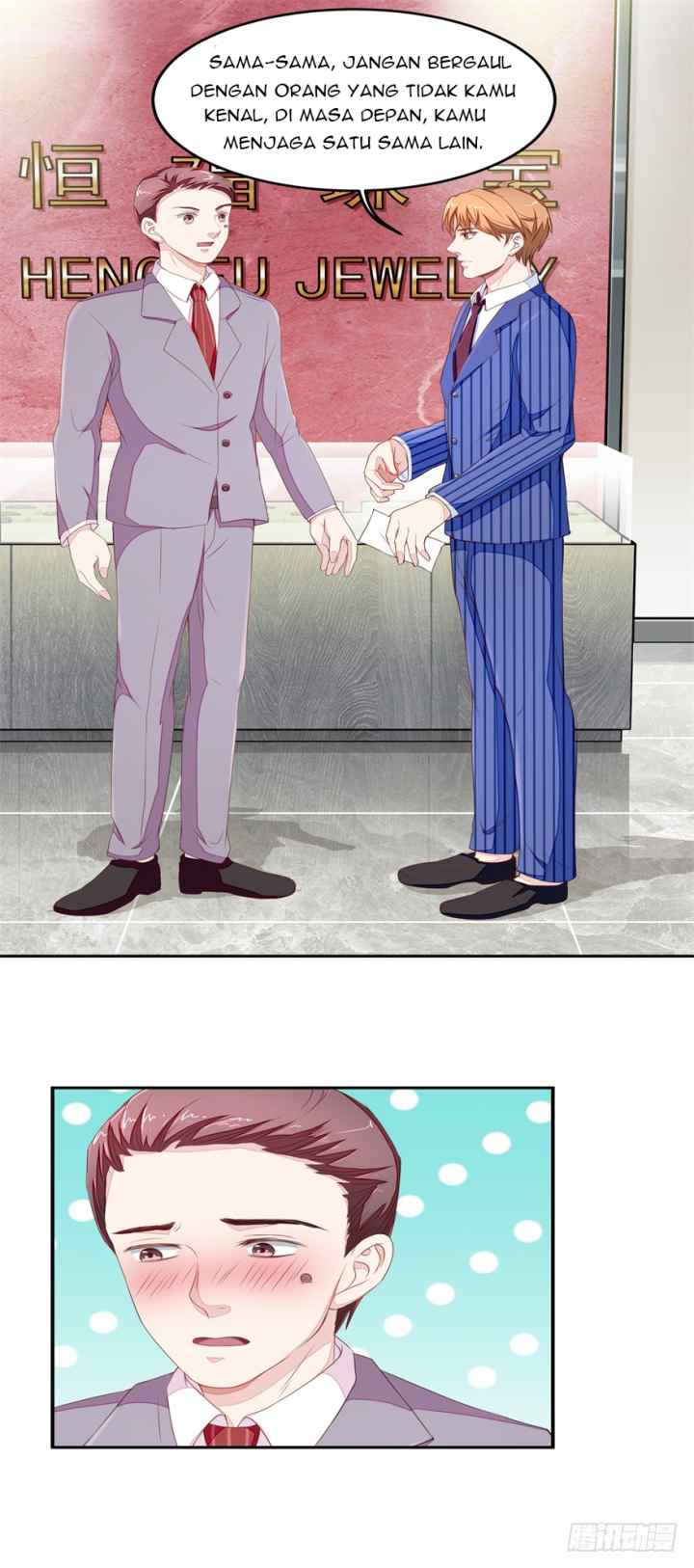 Ultimate of God Eyes chapter 20 halaman 14