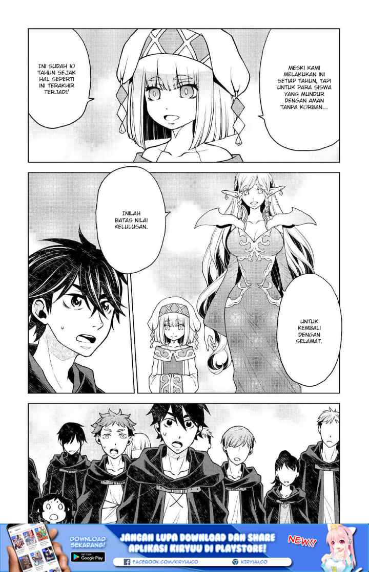Hiraheishi wa Kako o Yumemiru chapter 43 halaman 6