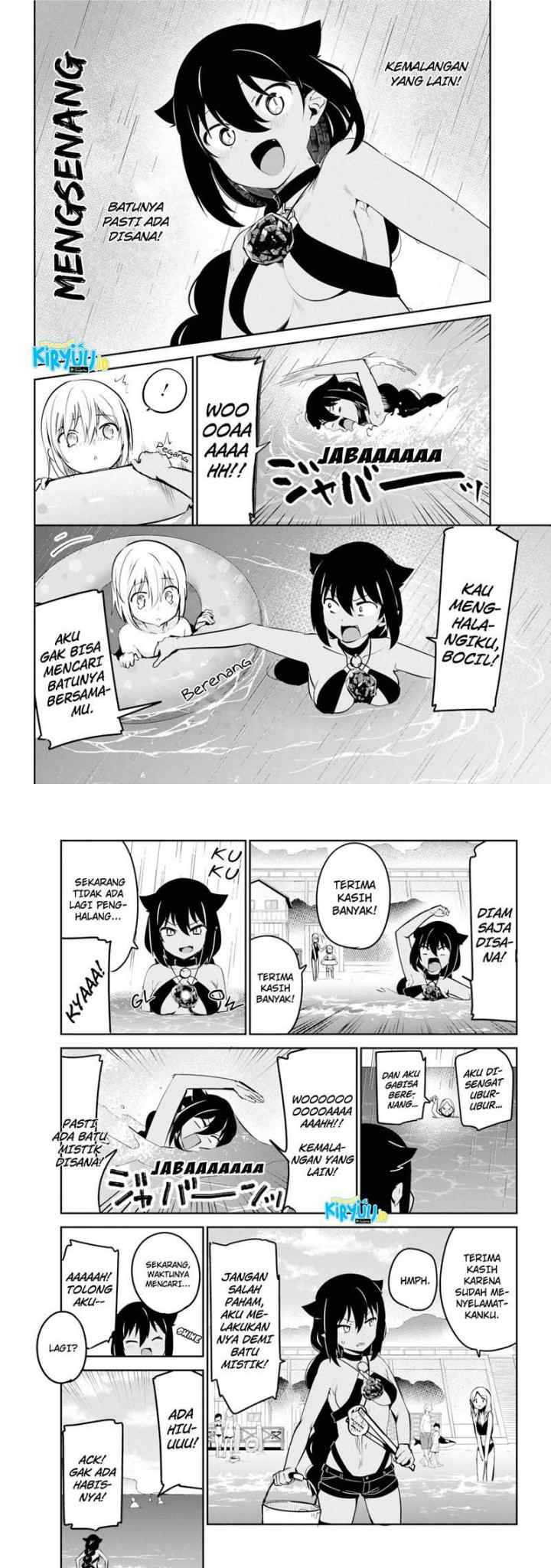 Jahy-sama wa Kujikenai! chapter 37 halaman 7