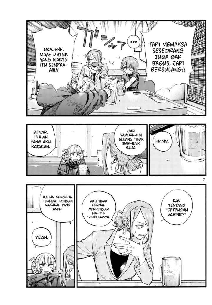 Yofukashi no Uta chapter 105 halaman 8