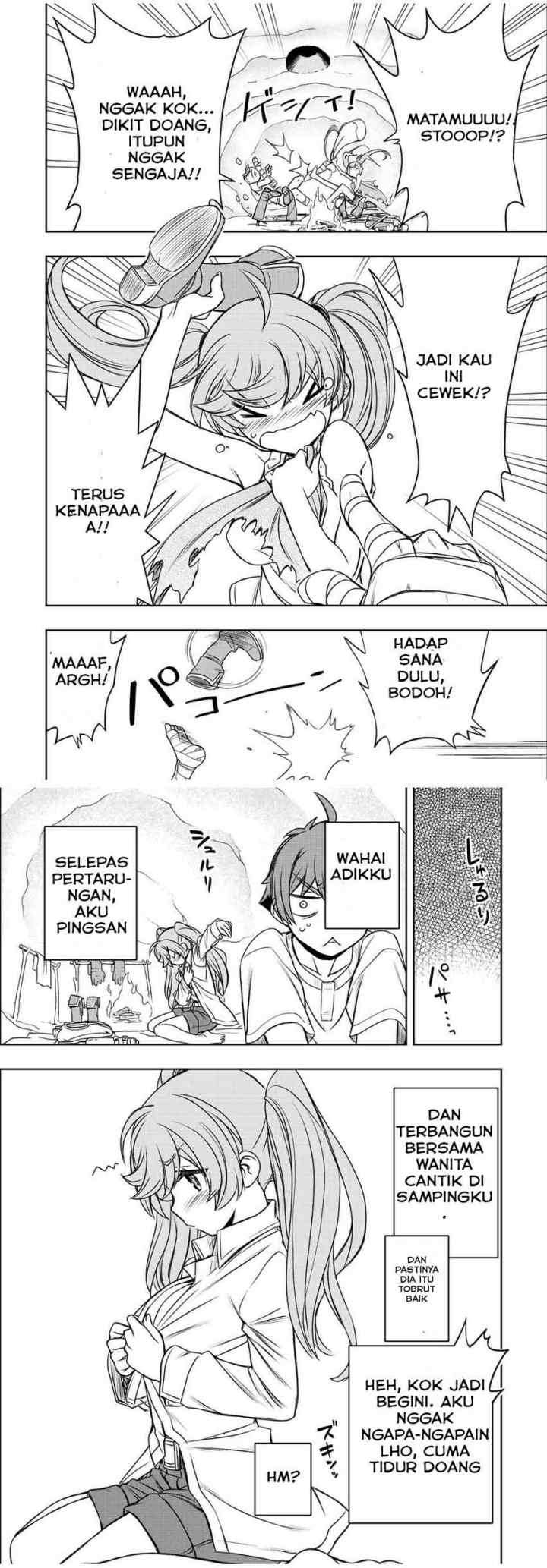 Dame Skill [Auto Mode] ga Kakuseishimashita ~Are, Guild no Scout-san, Ore wo chapter 22 halaman 7