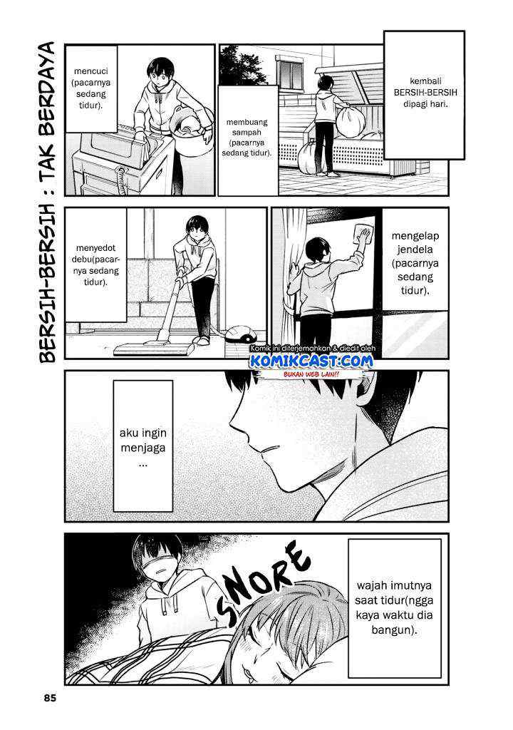 Boku no Kanojo wa Saikou desu! chapter 14 halaman 10