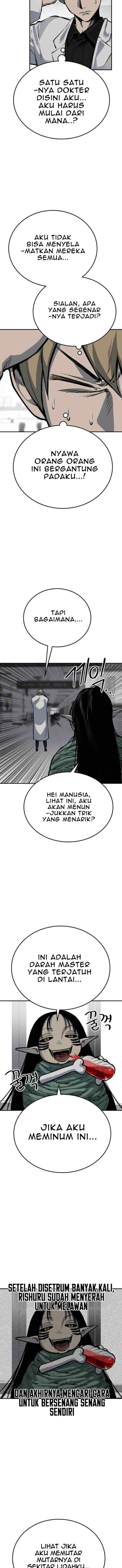 ZomGan chapter 41 halaman 5