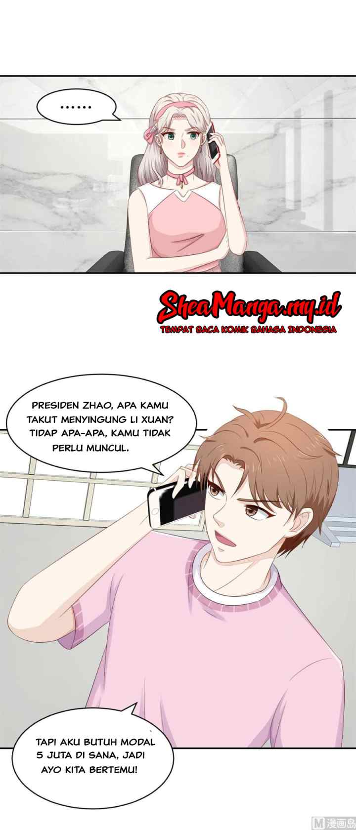 Ultimate of God Eyes chapter 62 halaman 14