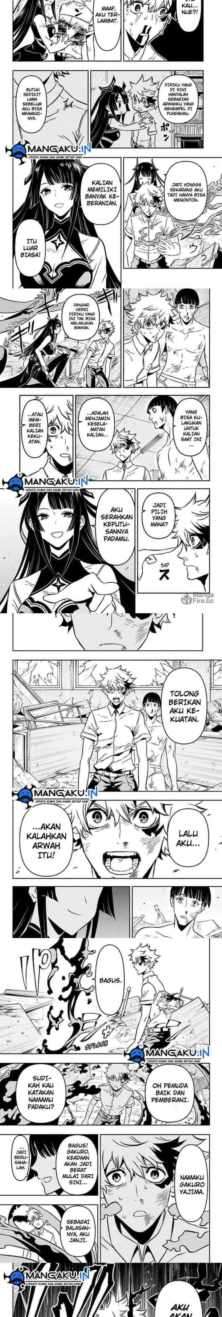 Nue's Exorcist chapter 1 halaman 13