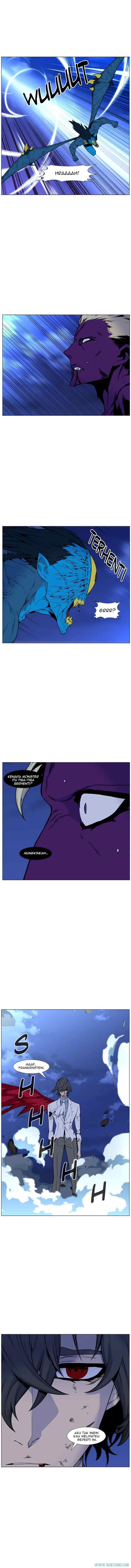 Noblesse chapter 448 halaman 7