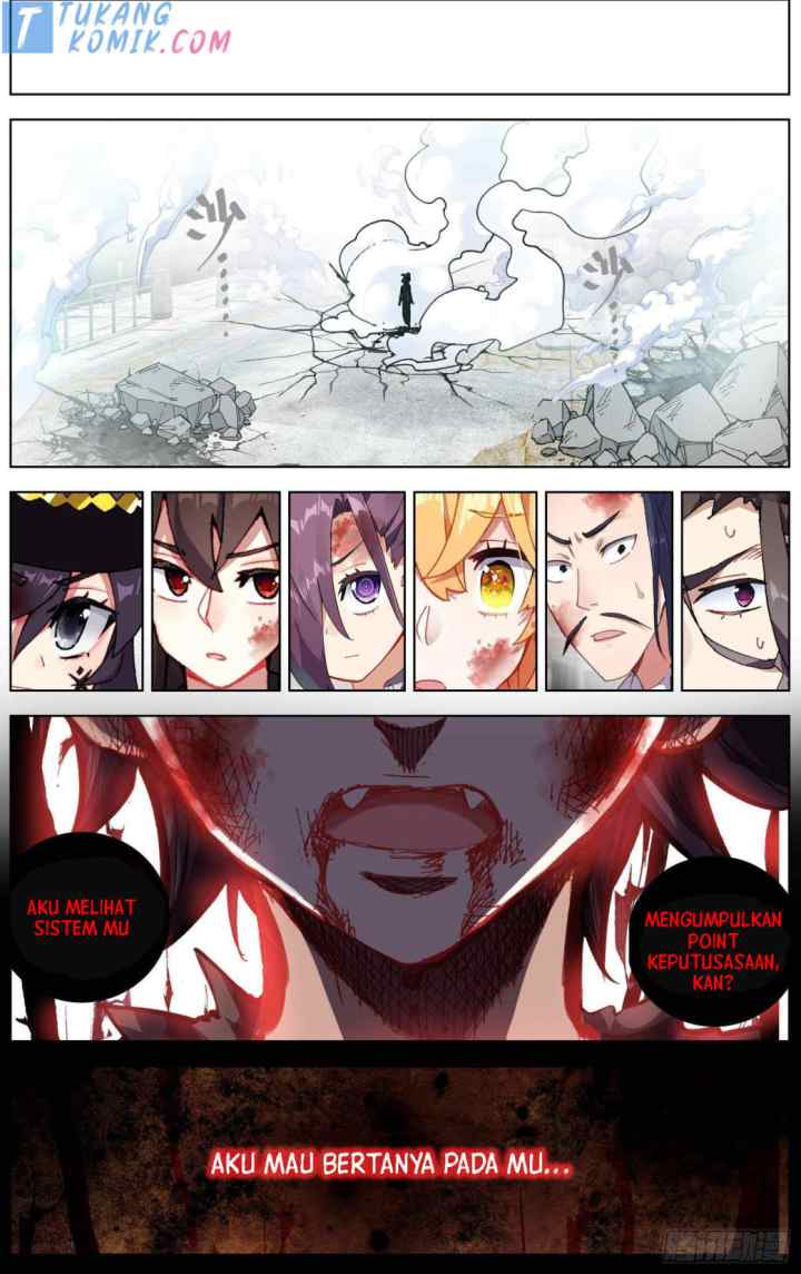 Different Kings chapter 262 halaman 14