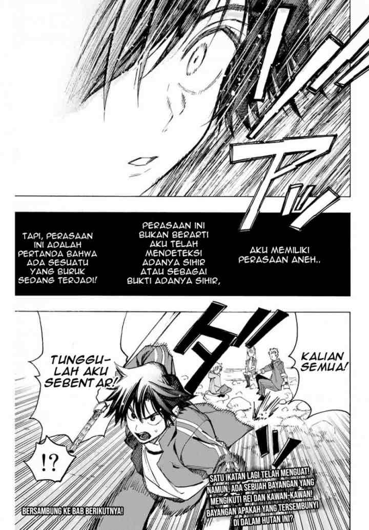 Hyouken no Majutsushi ga Sekai wo Suberu Sekai Saikyou no Majutsushi dearu Shounen wa, Majutsu Gakuin ni Nyuugaku Suru chapter 6 halaman 15