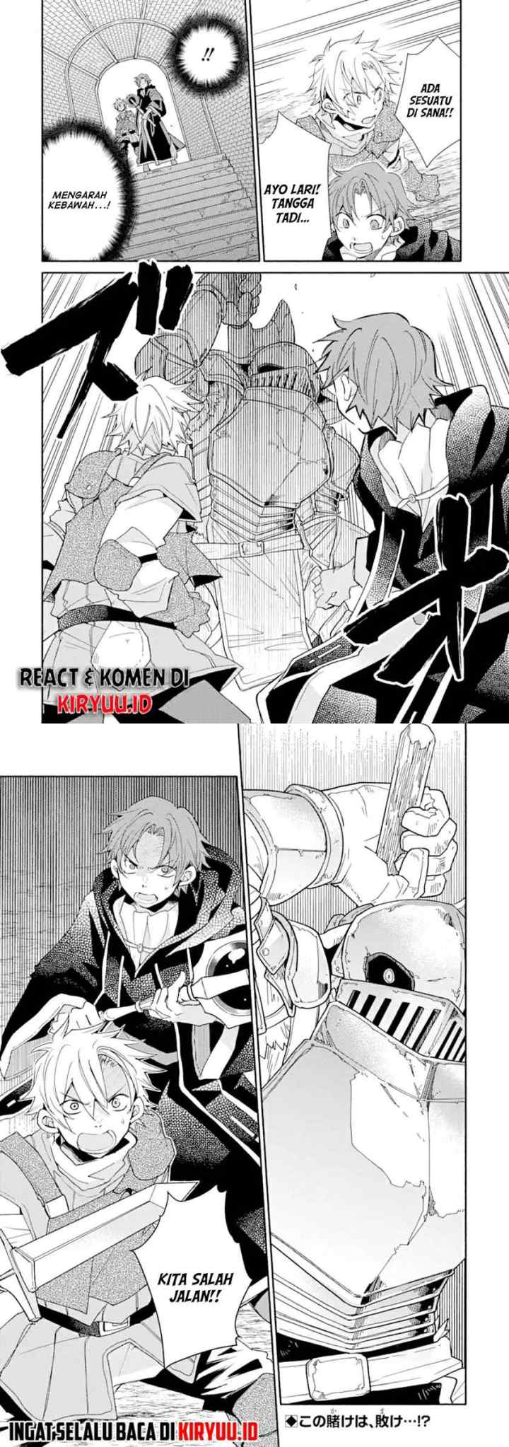 Kinka 1-mai de Kawaru Boukensha Seikatsu chapter 7 halaman 16