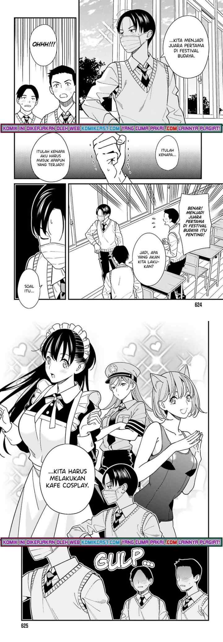 Hirasaka Hinako ga Ero Kawaii koto wo Ore dake ga Shitteiru chapter 34 halaman 4