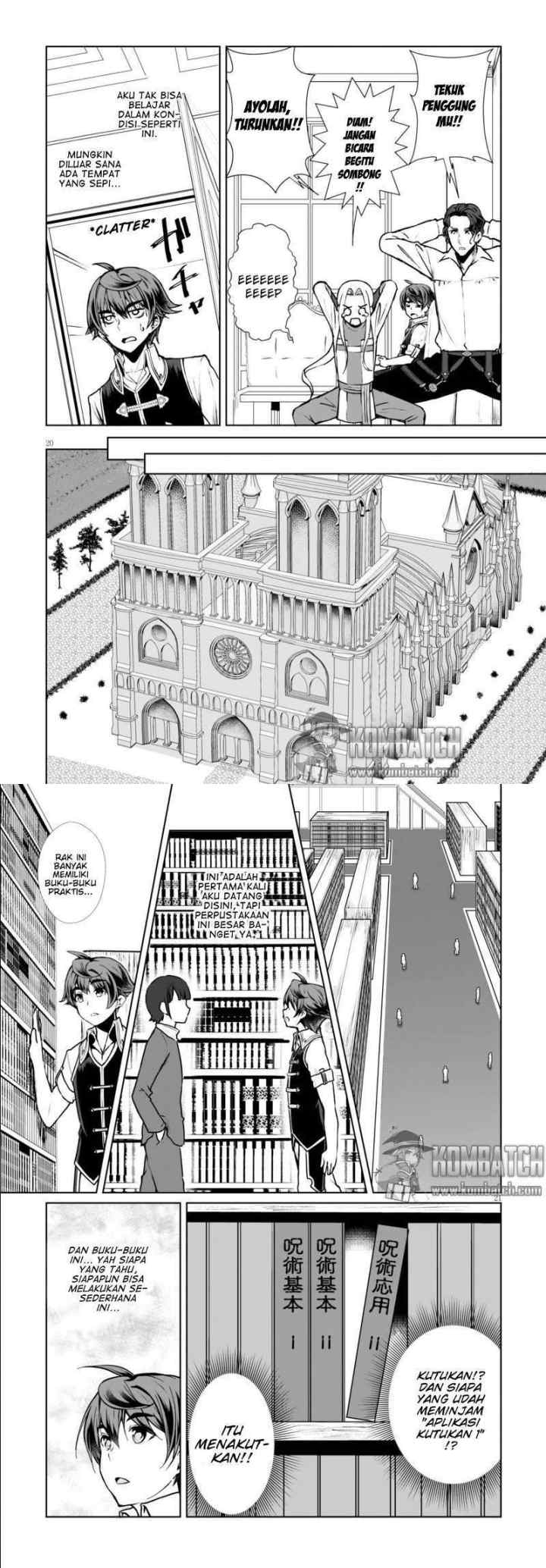 Botsuraku Youtei Nanode, Kajishokunin wo Mezasu chapter 7 halaman 12