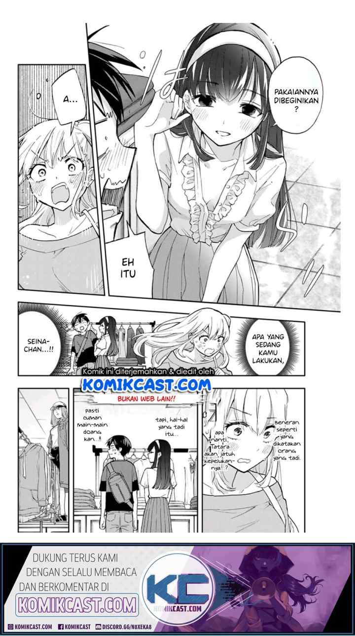 Hanazono Twins chapter 31 halaman 9
